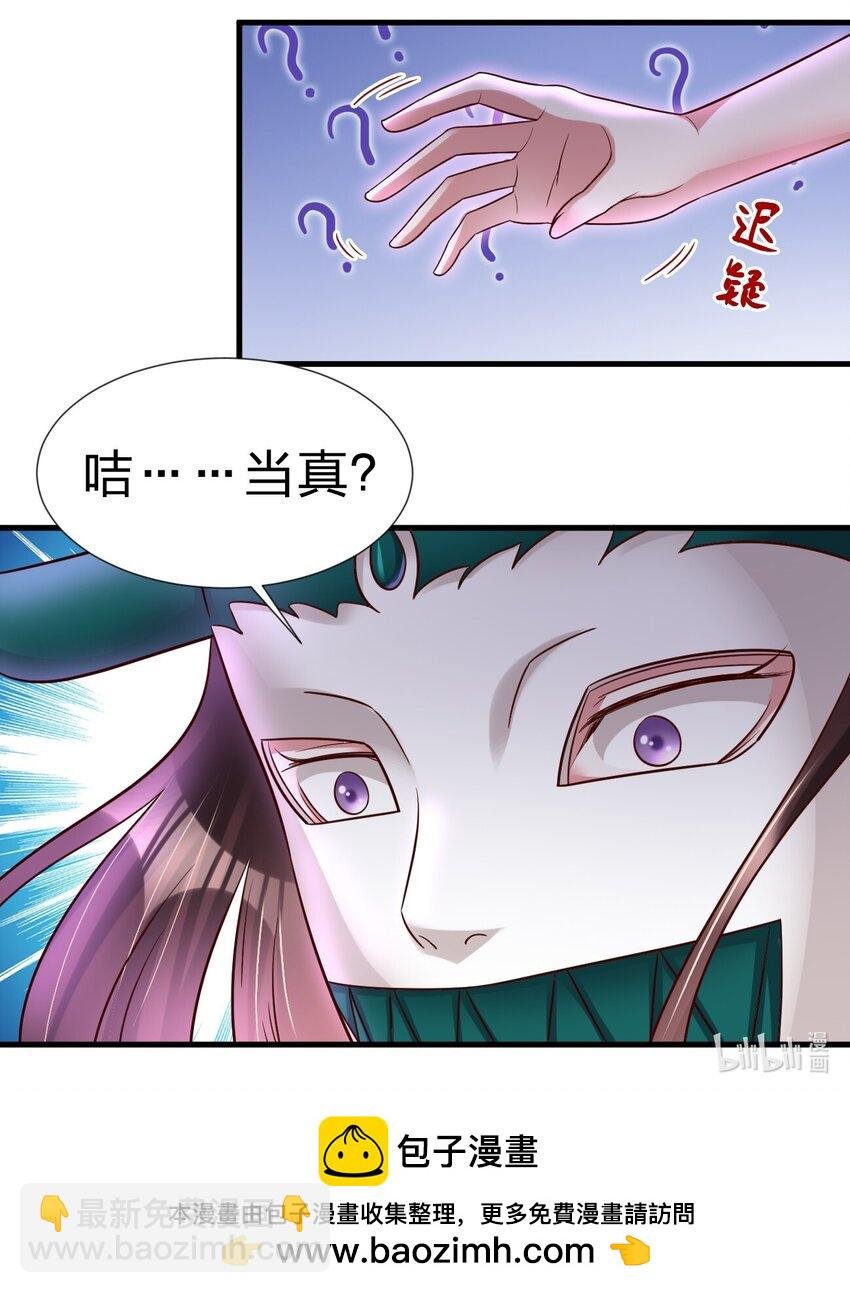 128 我觉得还是外表重要