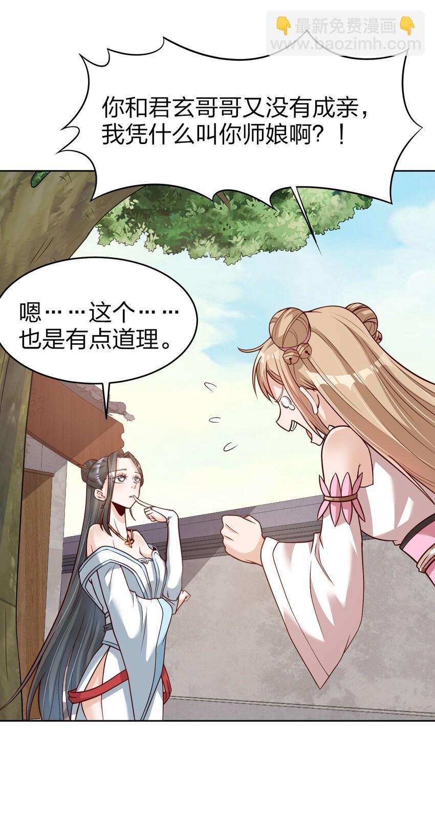 013 谢谢你担心我