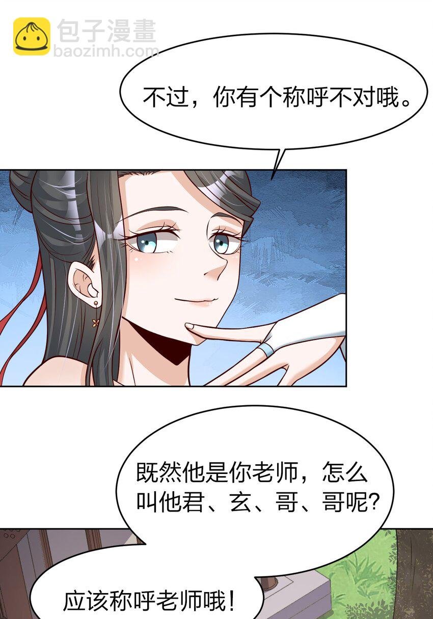 013 谢谢你担心我