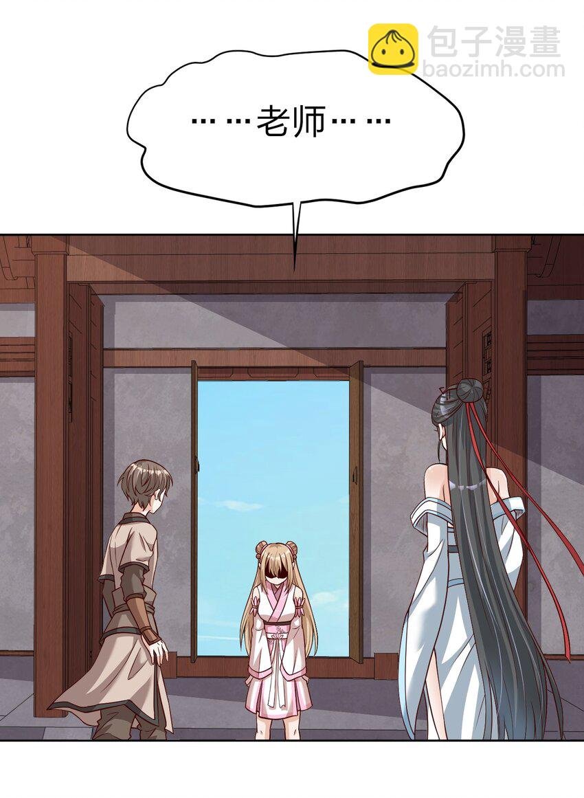 013 谢谢你担心我