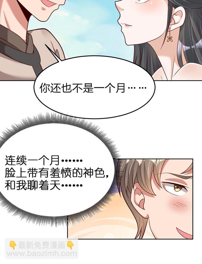 013 谢谢你担心我