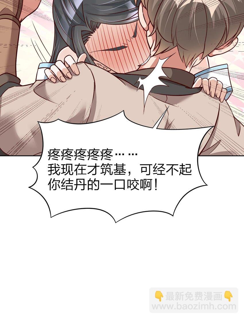 013 谢谢你担心我
