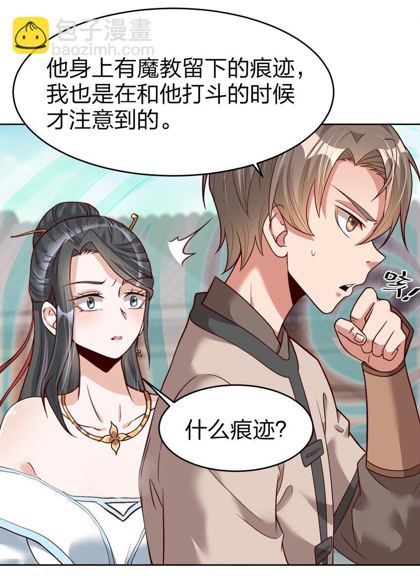 013 谢谢你担心我