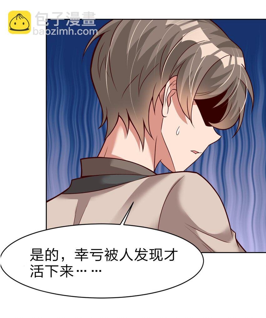 013 谢谢你担心我
