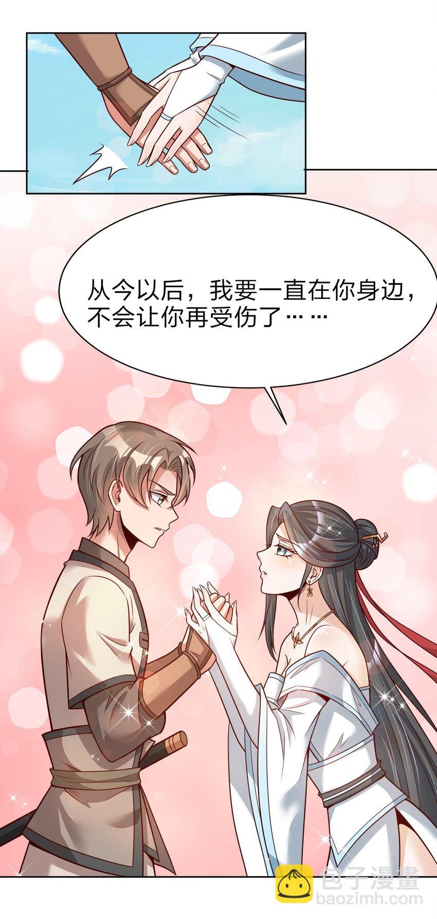 013 谢谢你担心我