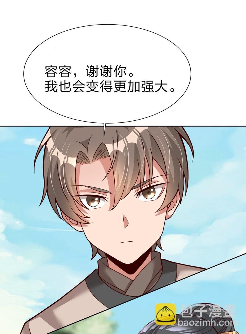 013 谢谢你担心我
