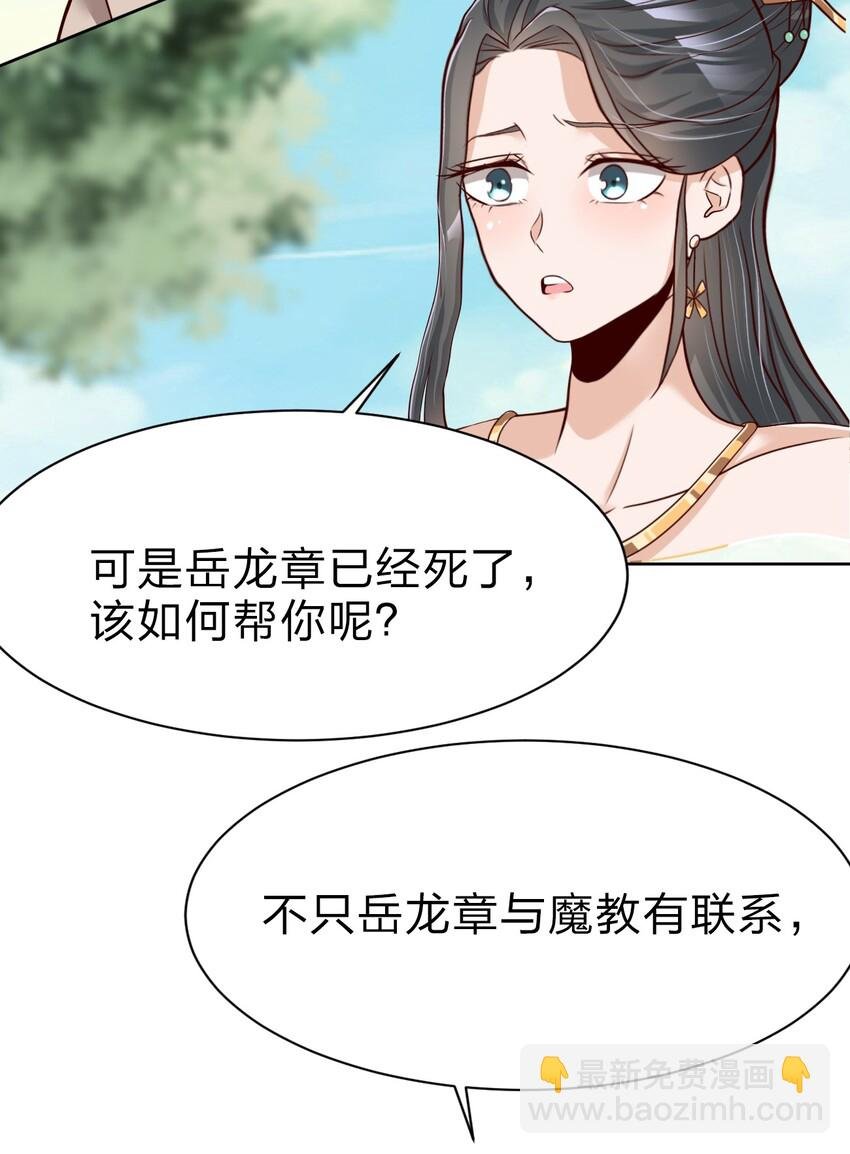 013 谢谢你担心我