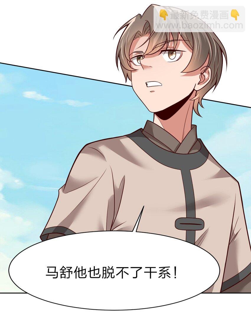 013 谢谢你担心我