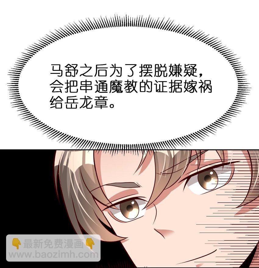 013 谢谢你担心我