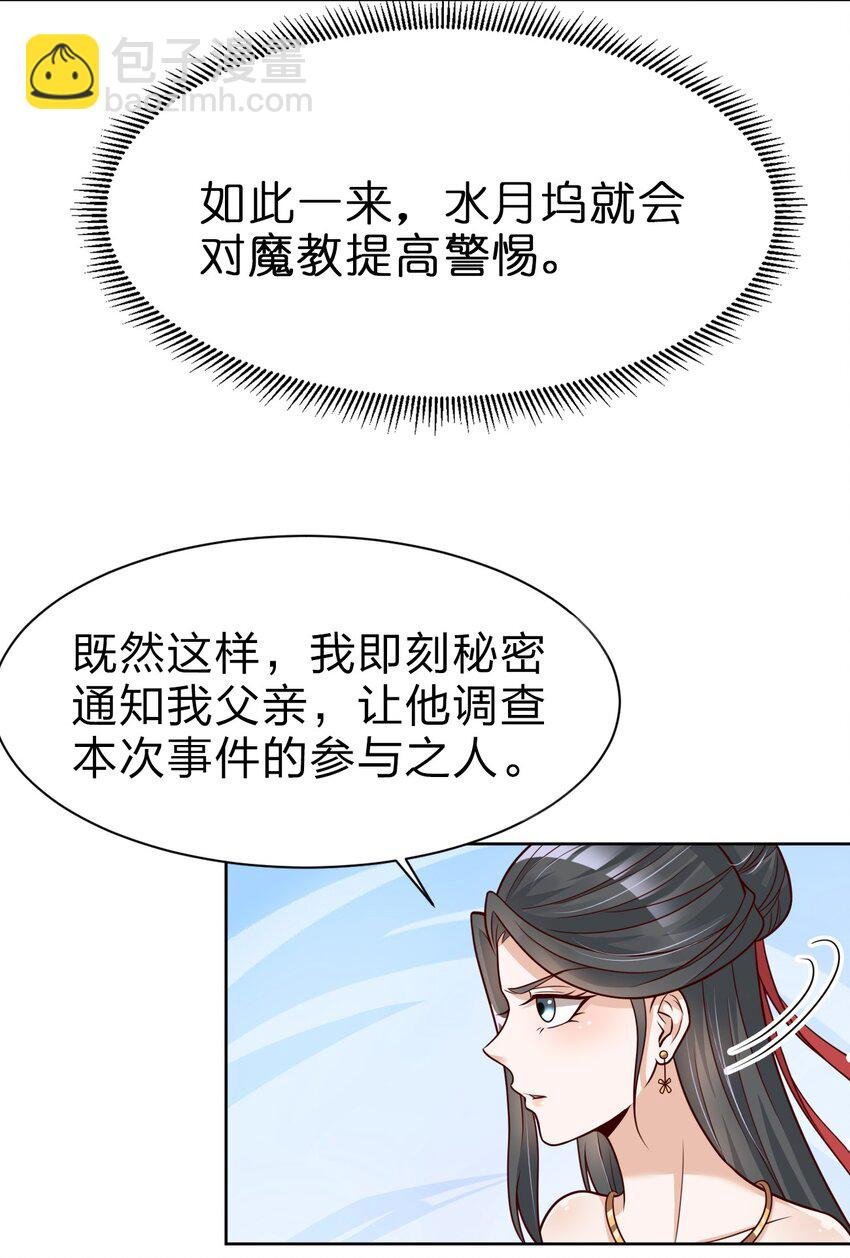 013 谢谢你担心我