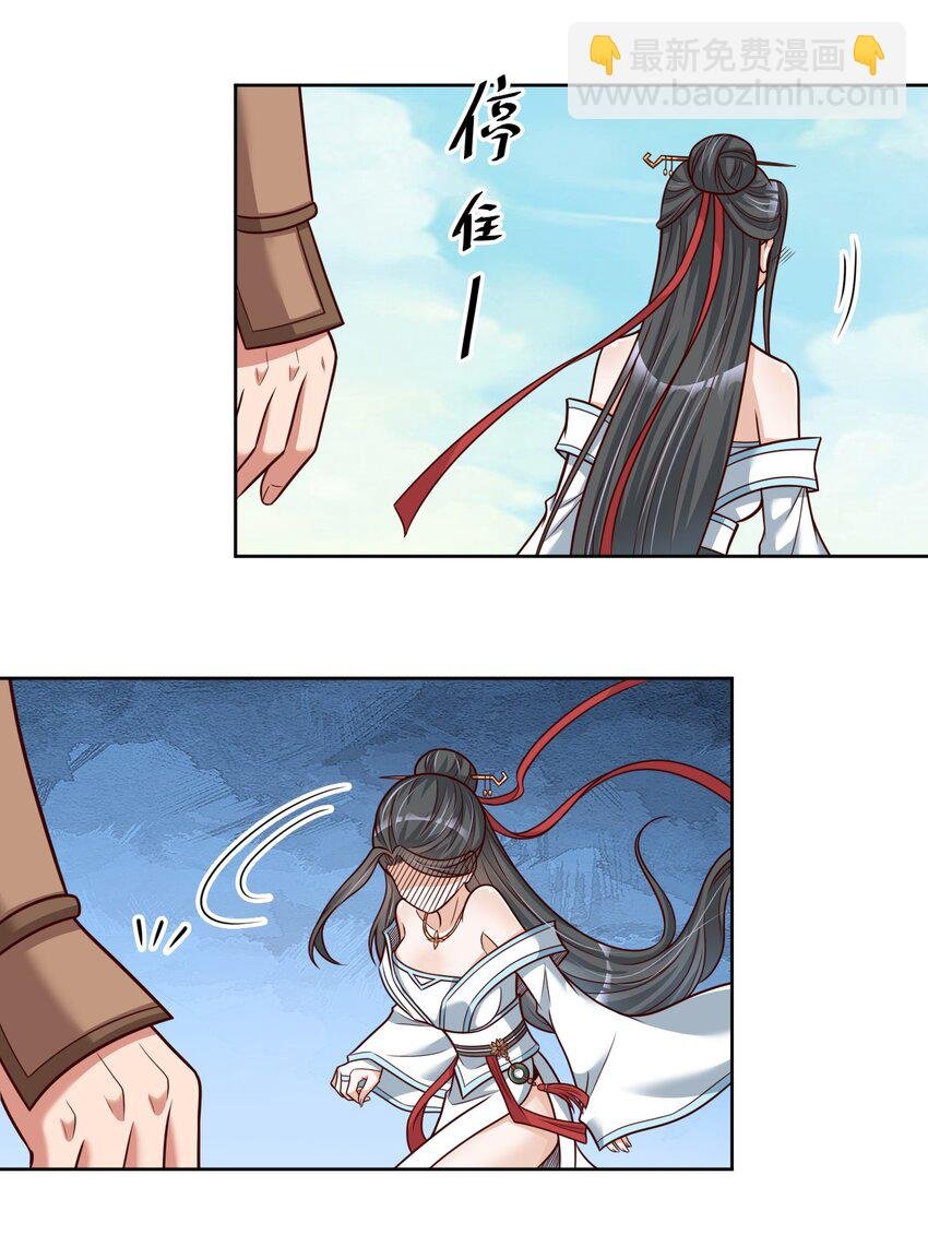 013 谢谢你担心我