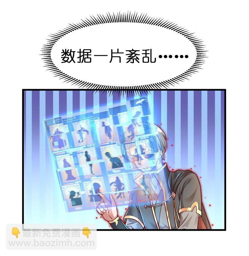 129 一体双魂