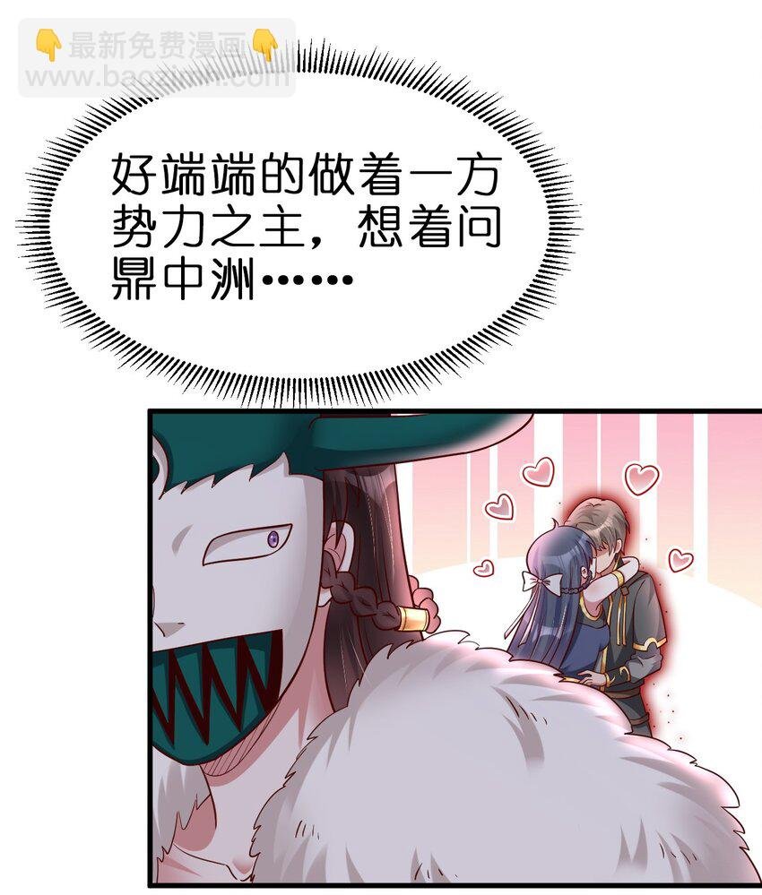 129 一体双魂