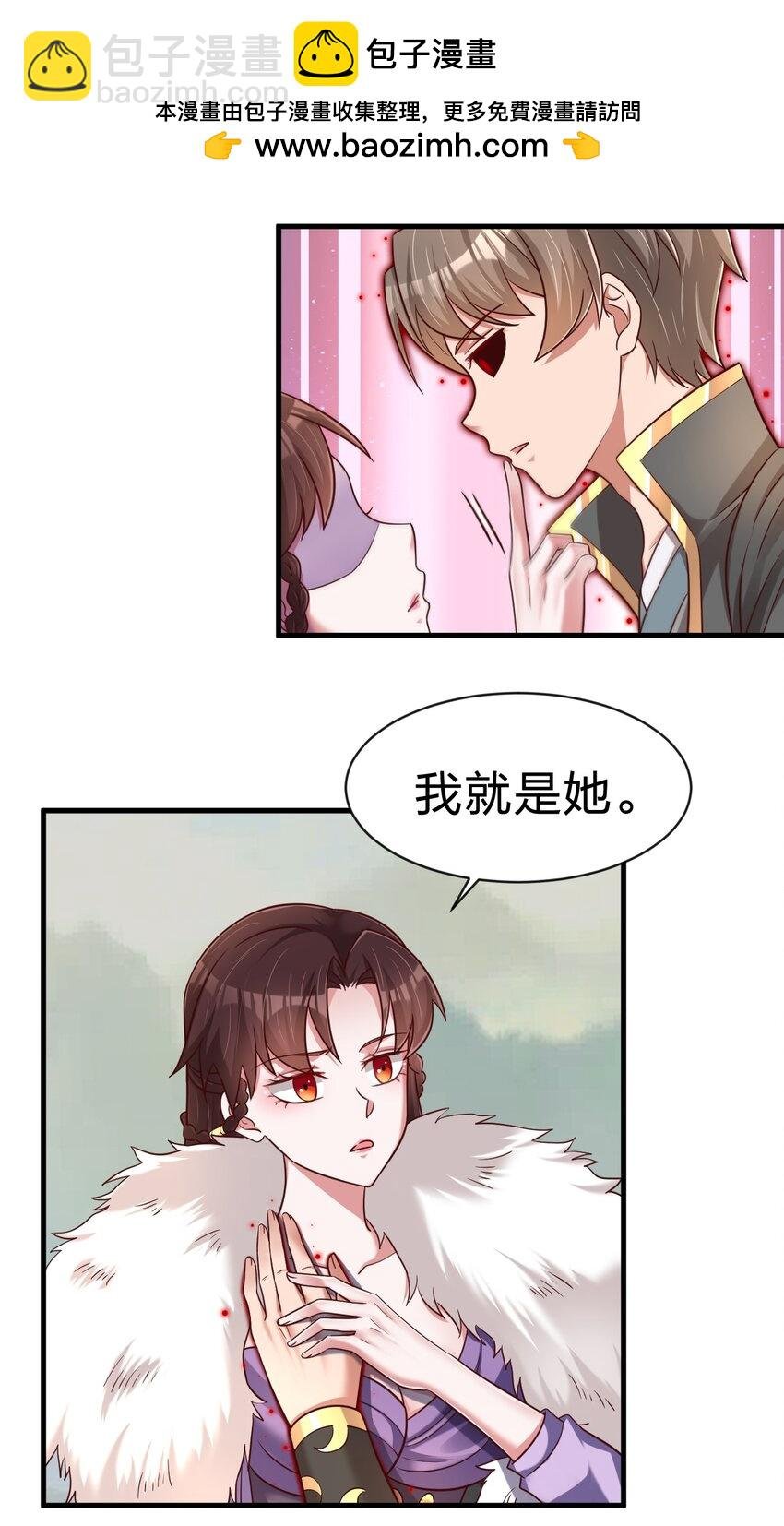 130 绑好了