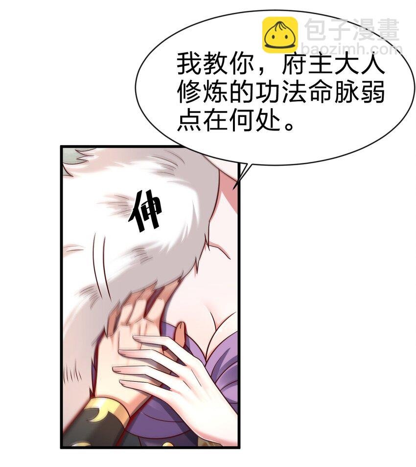 130 绑好了