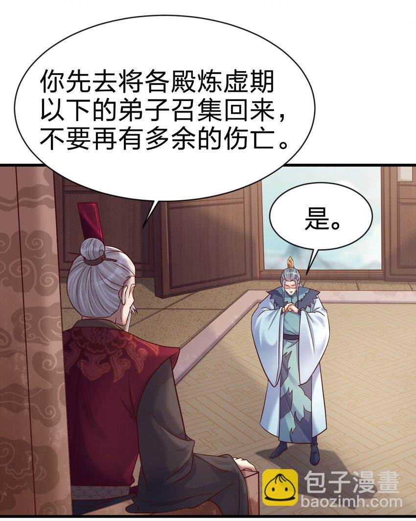 130 绑好了