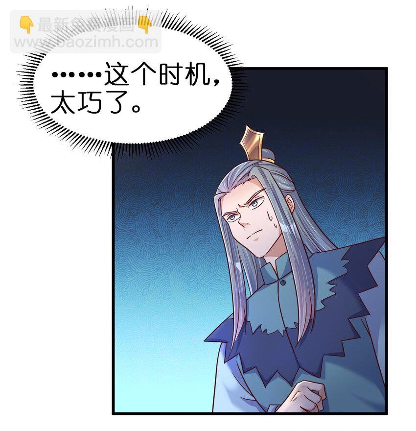 130 绑好了