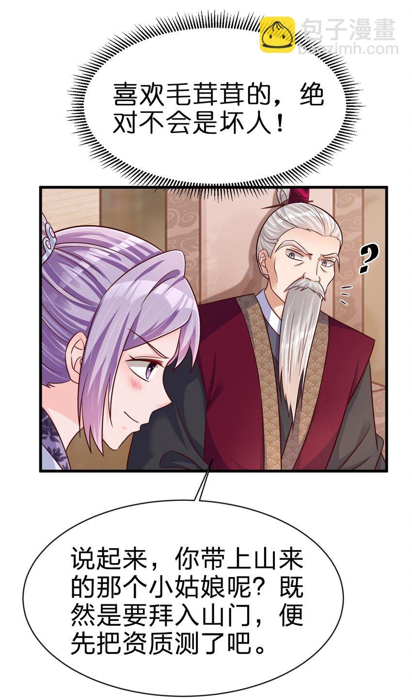 130 绑好了
