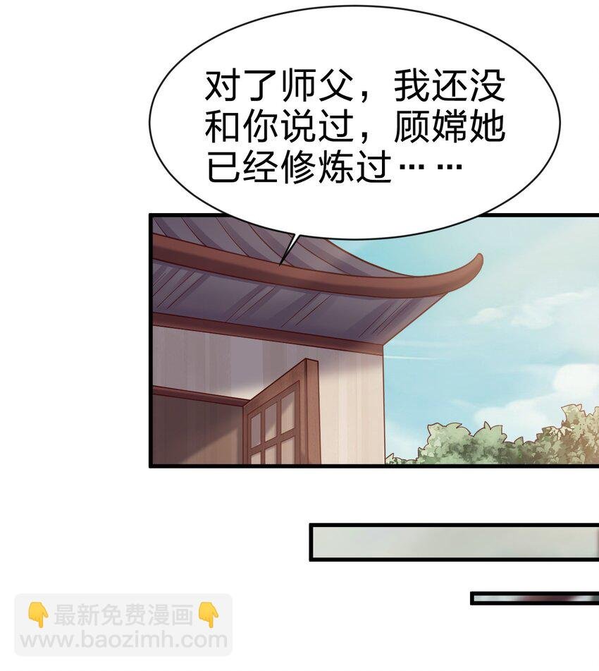130 绑好了