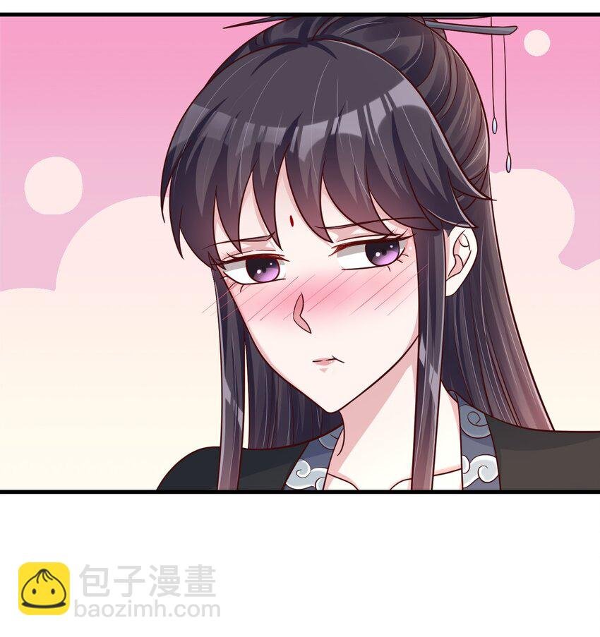 130 绑好了