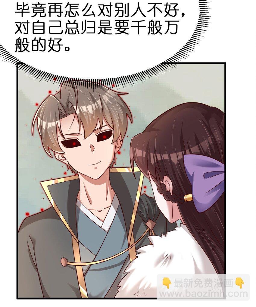 130 绑好了