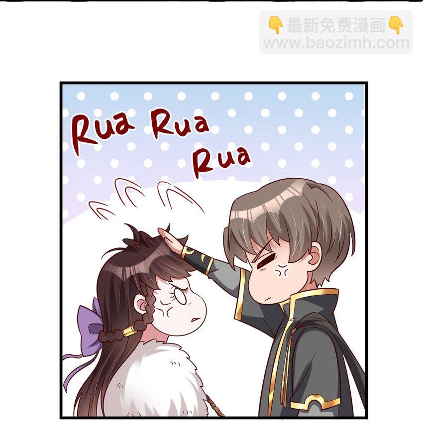 130 绑好了