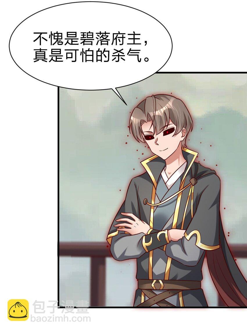 130 绑好了