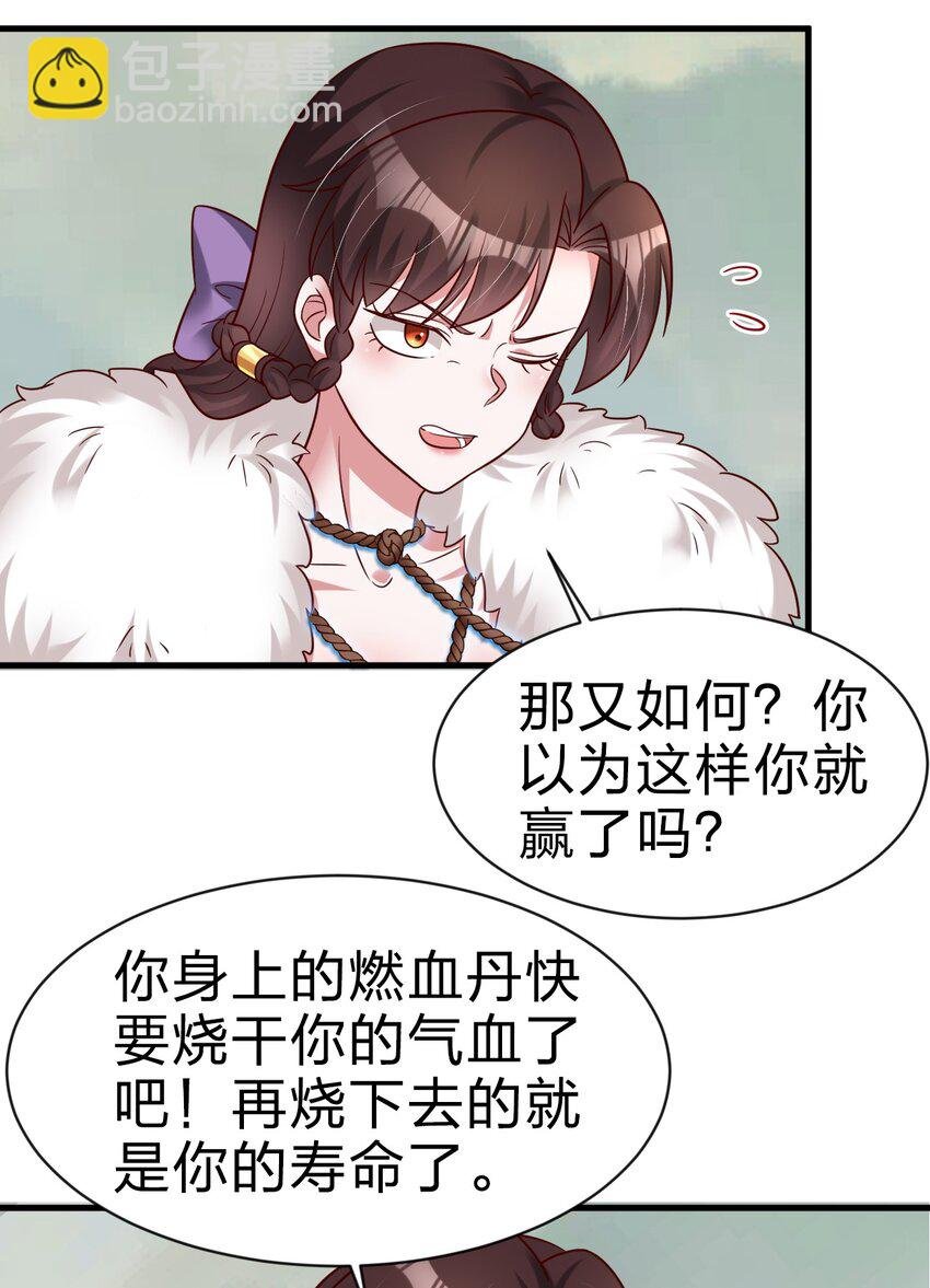 130 绑好了