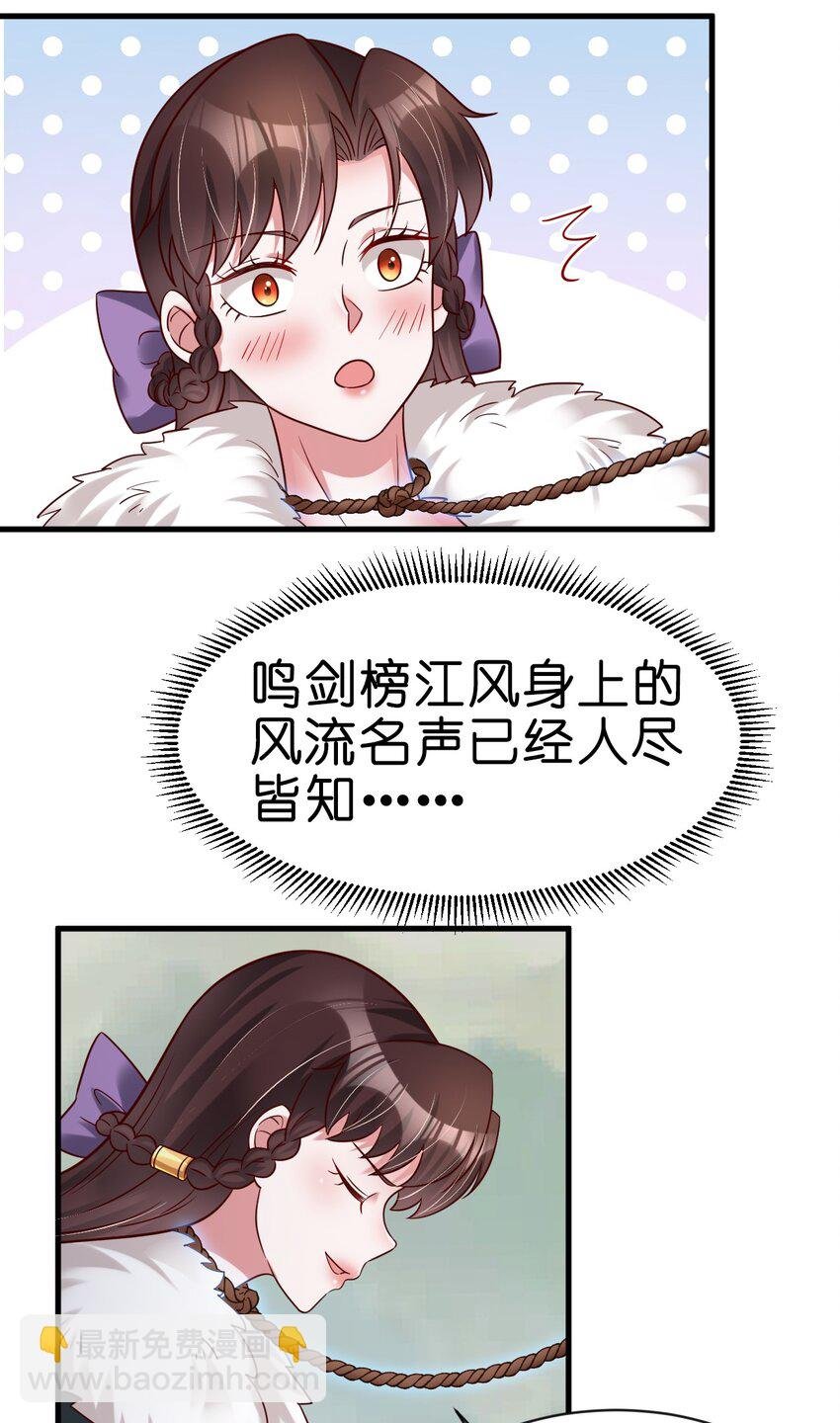 130 绑好了