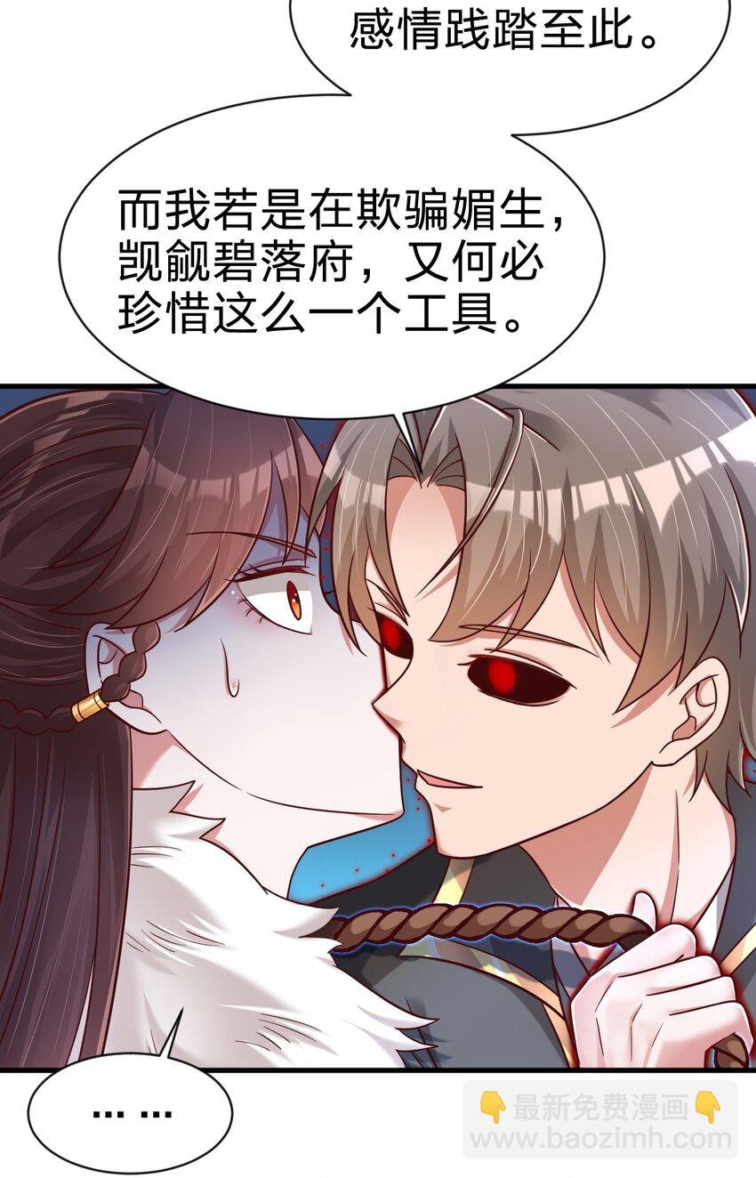 131 你去哪我便去哪