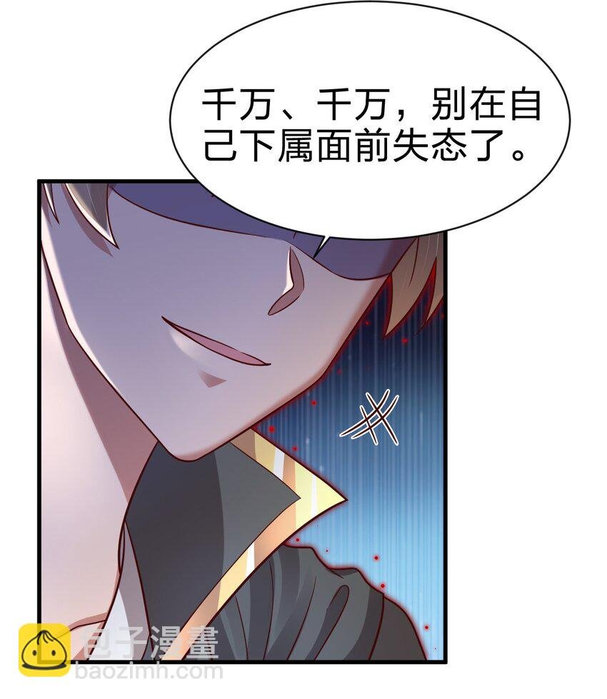 131 你去哪我便去哪