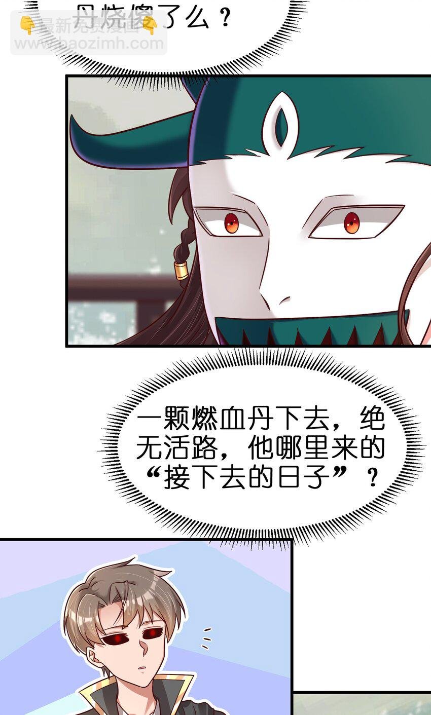 131 你去哪我便去哪