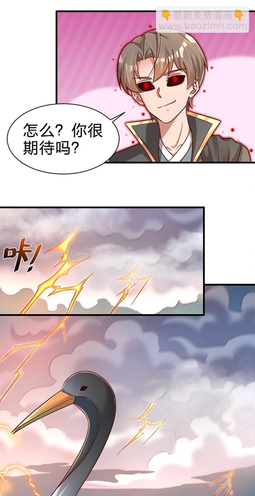 131 你去哪我便去哪
