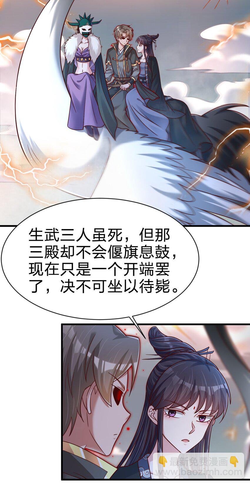 131 你去哪我便去哪