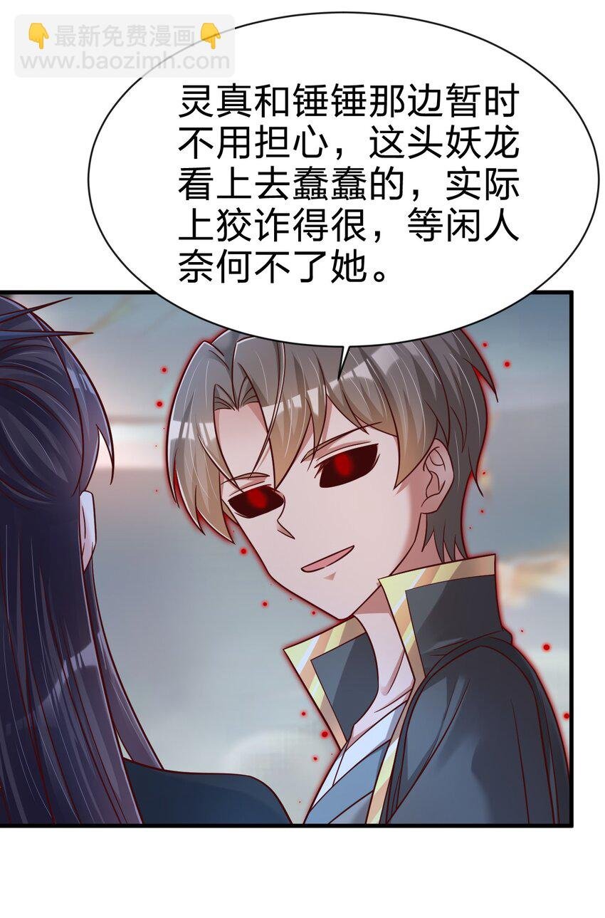 131 你去哪我便去哪