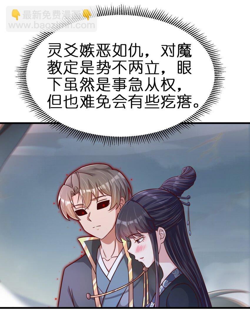 131 你去哪我便去哪