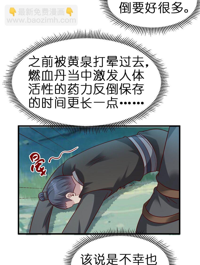 131 你去哪我便去哪