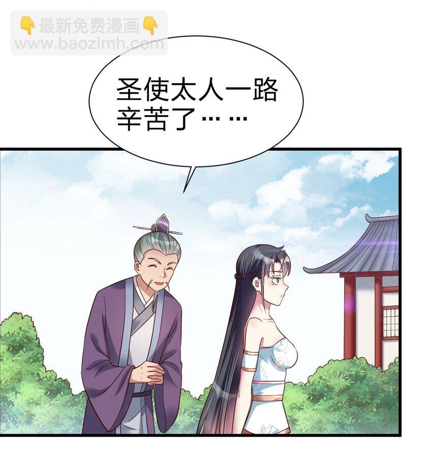 132 别睡！