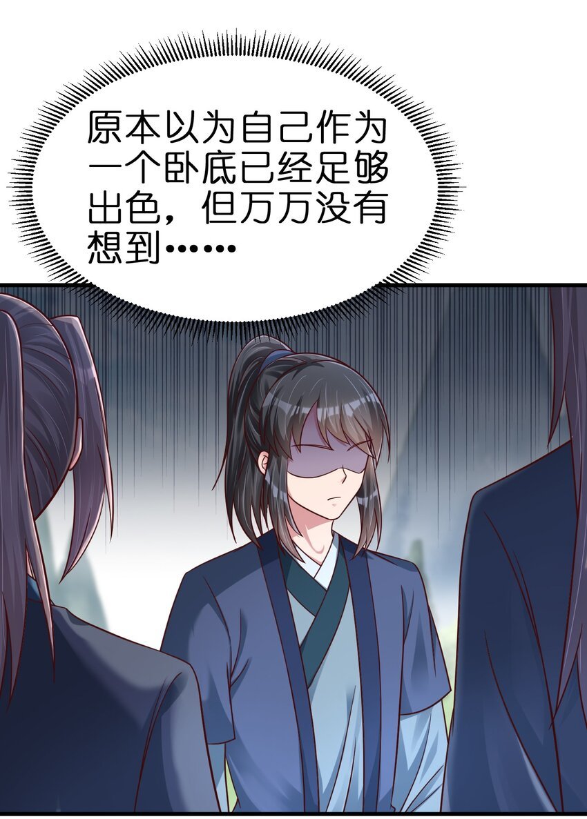 133 拉出来溜溜
