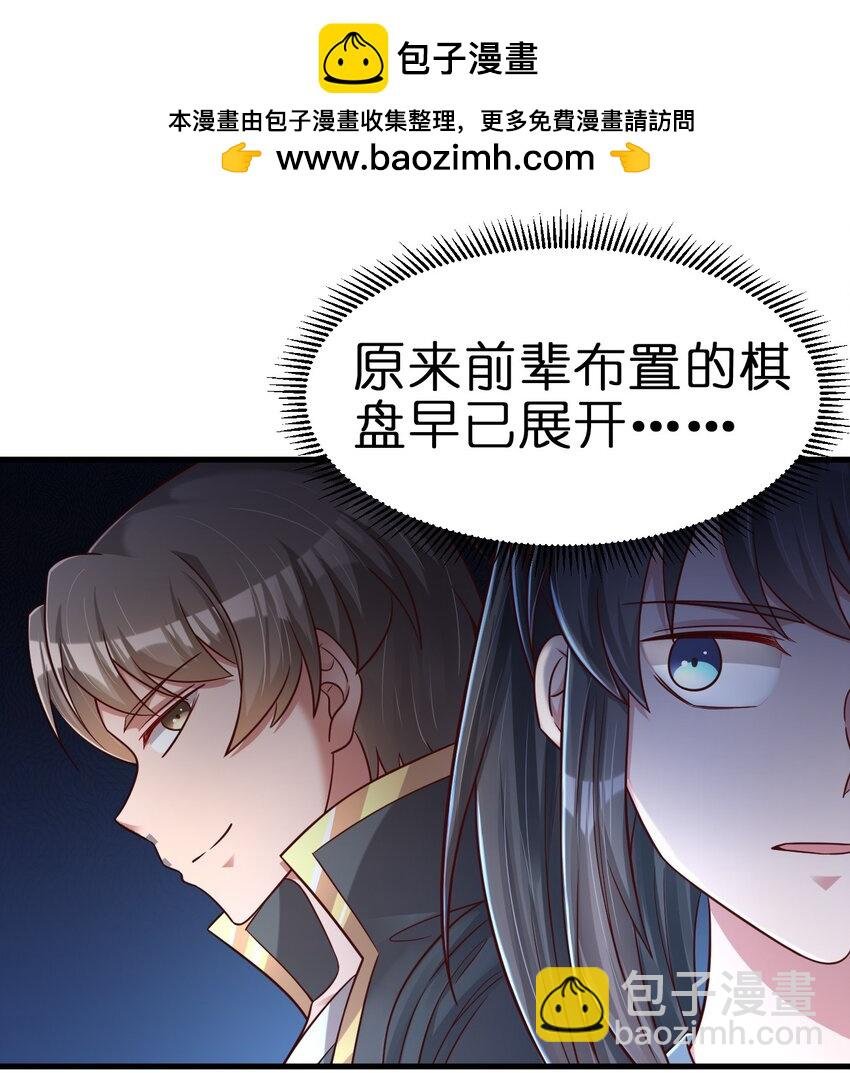 133 拉出来溜溜