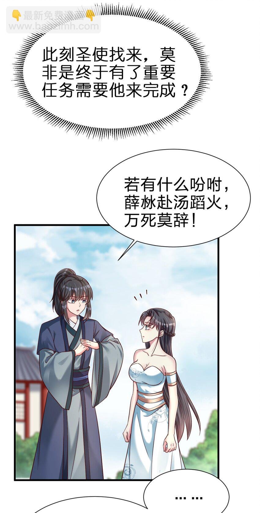 133 拉出来溜溜