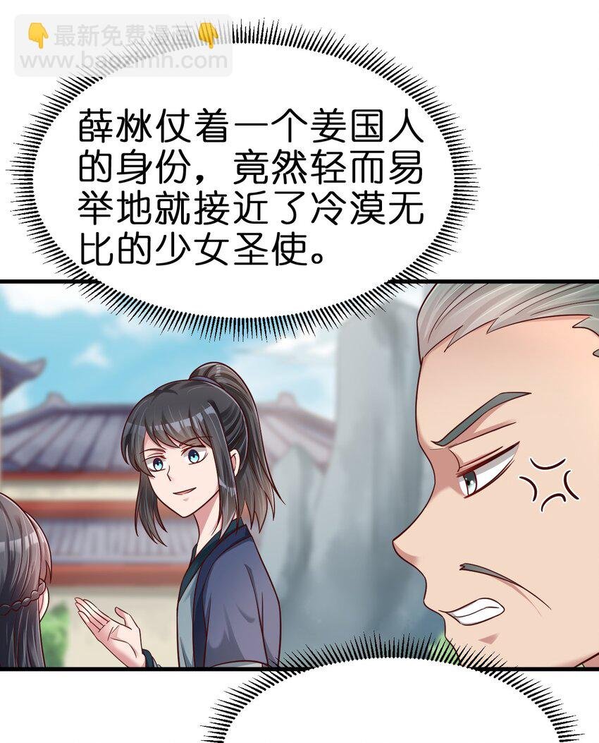 133 拉出来溜溜