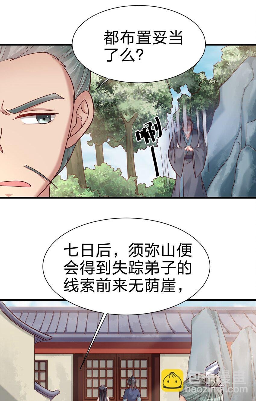133 拉出来溜溜