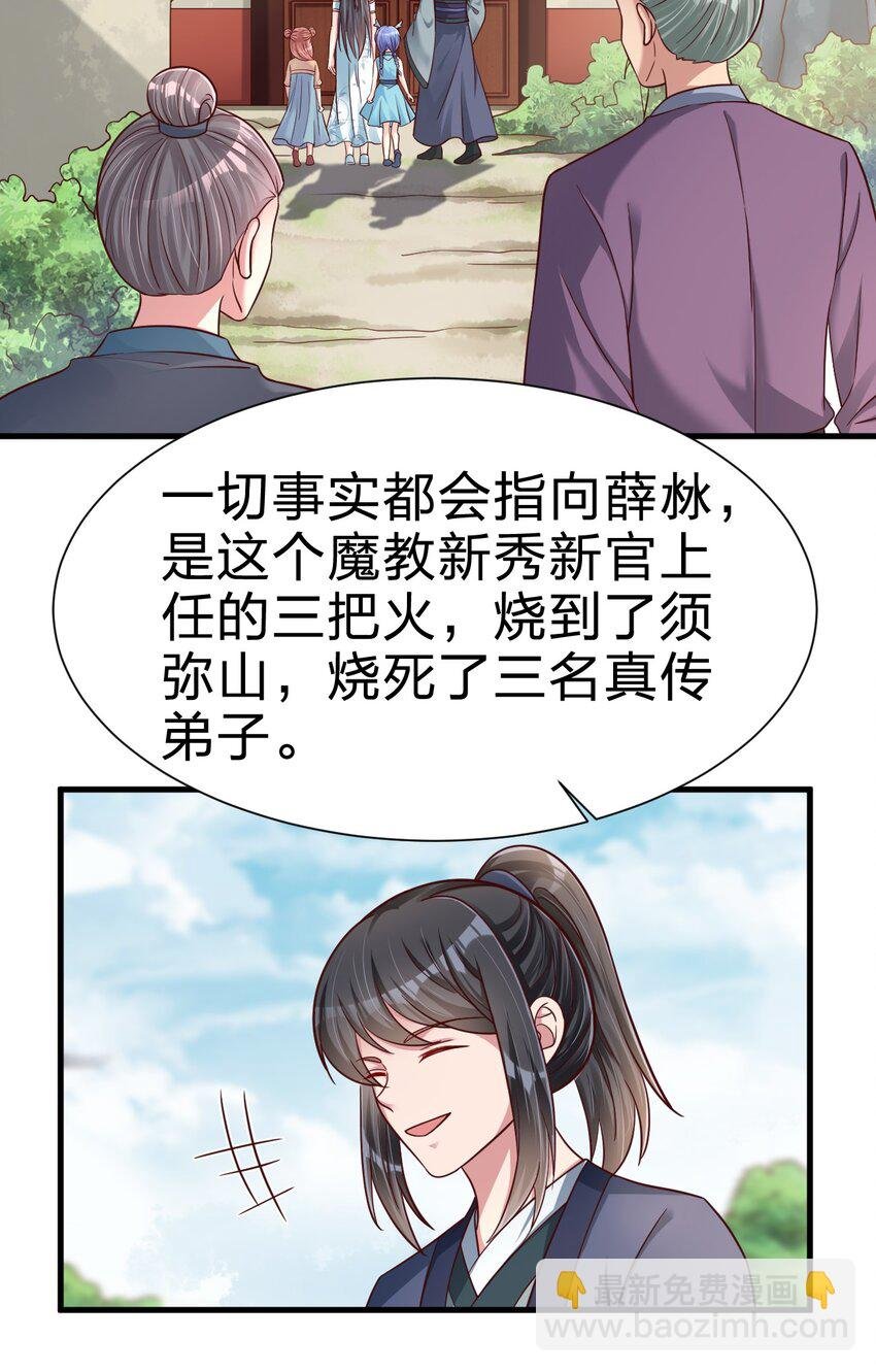 133 拉出来溜溜