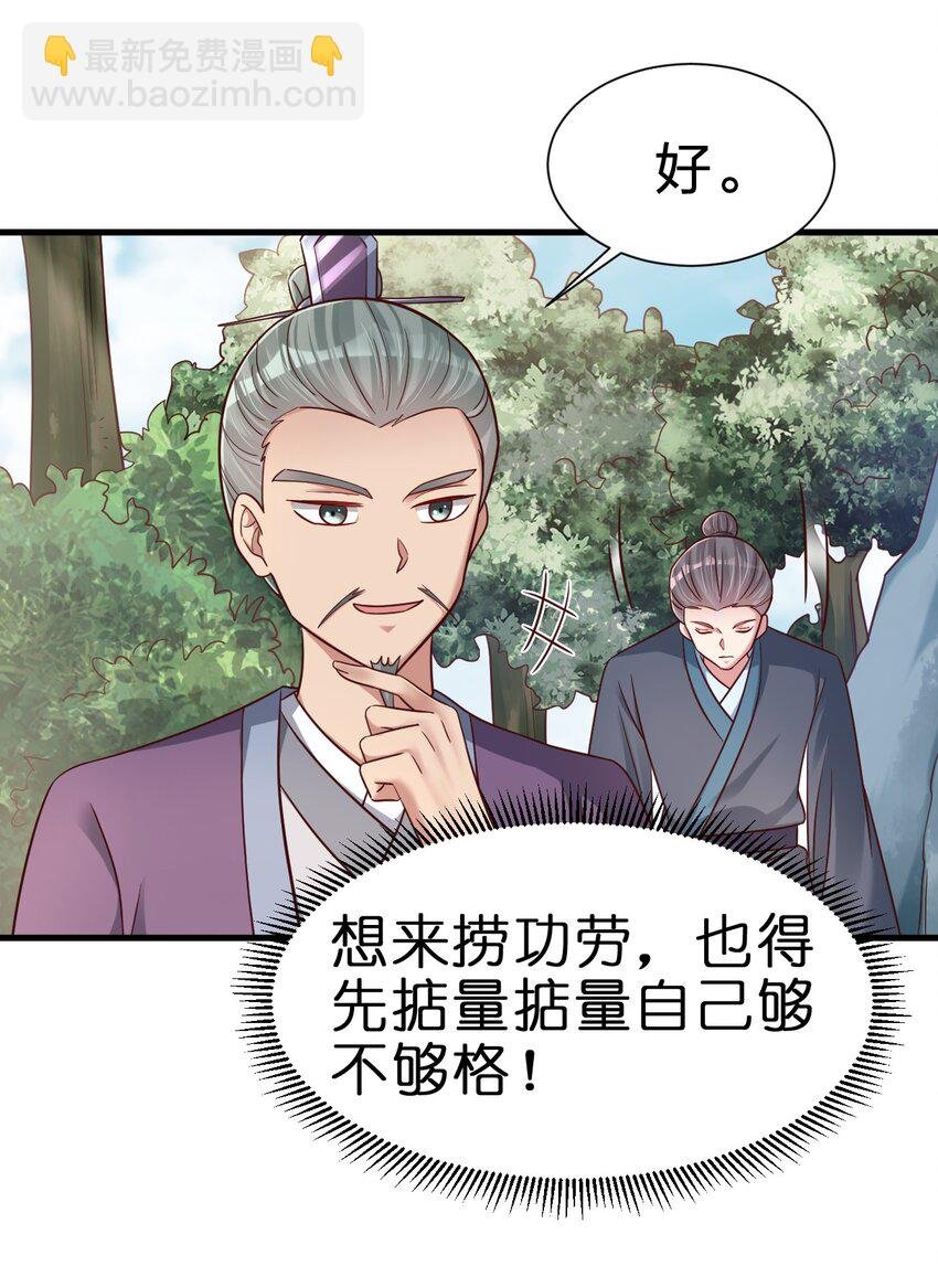 133 拉出来溜溜