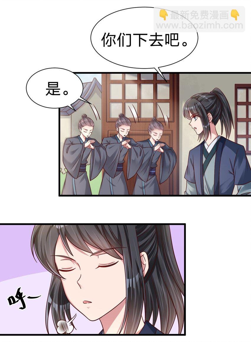 133 拉出来溜溜