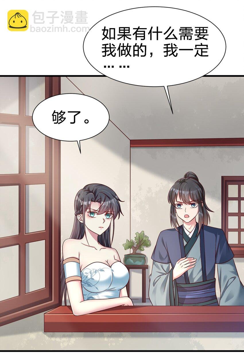 133 拉出来溜溜