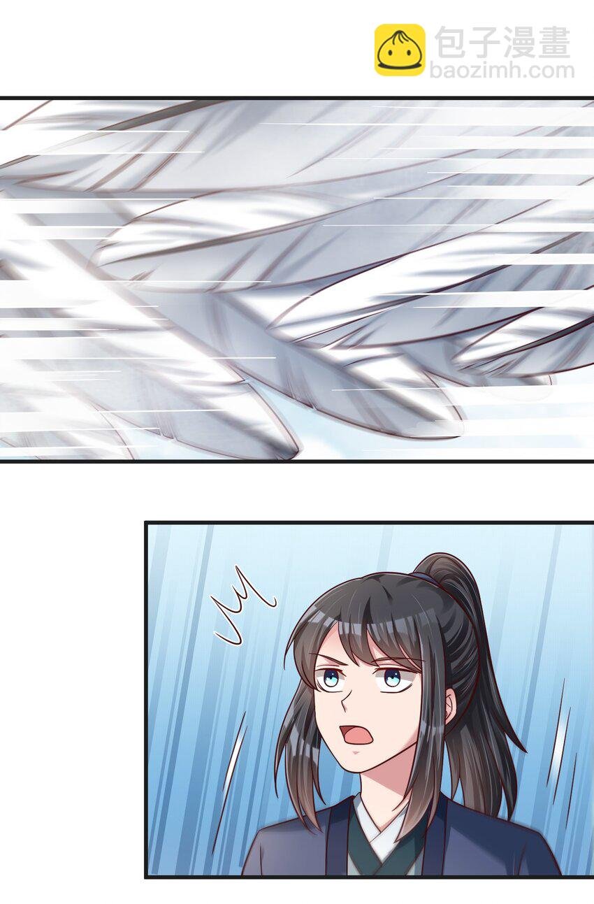 133 拉出来溜溜