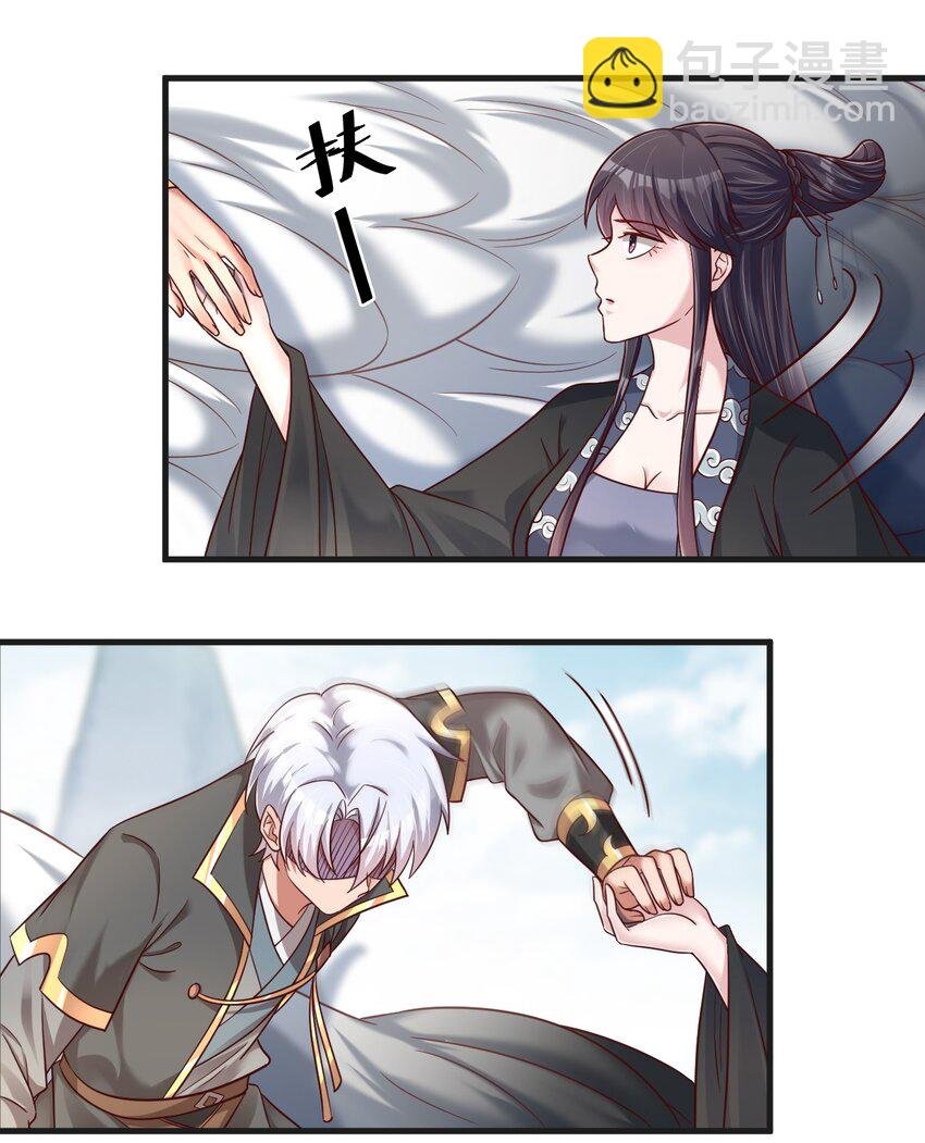 133 拉出来溜溜