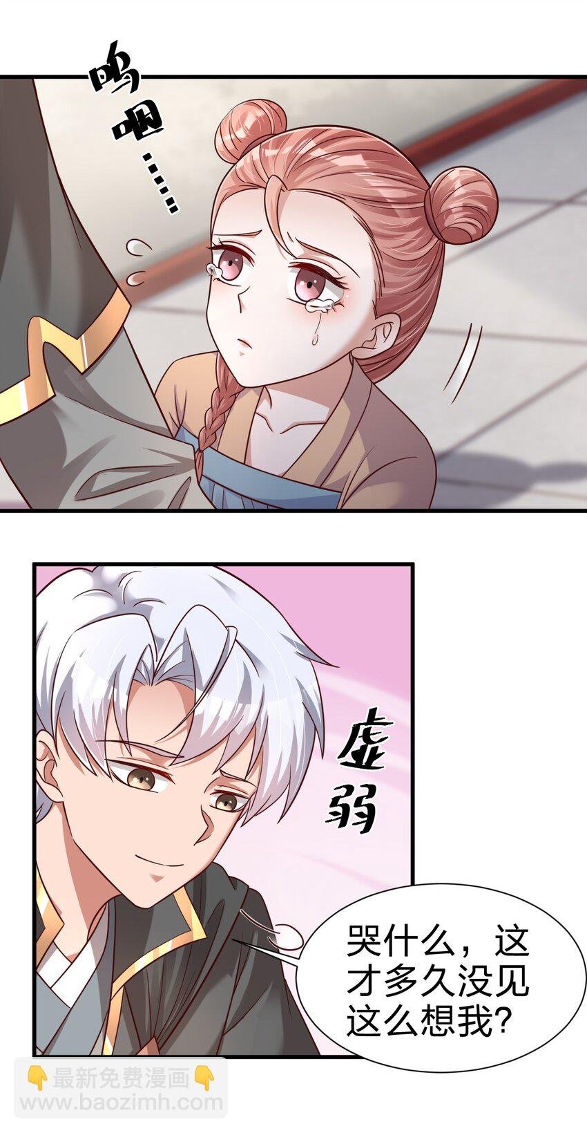 133 拉出来溜溜